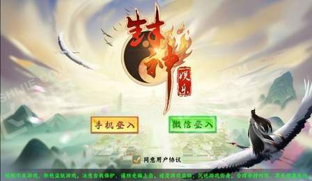 摇钱树软件官网版安卓