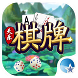 斗牛苹果版
