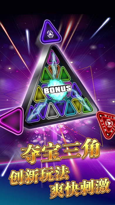 大发牌棋老版官方