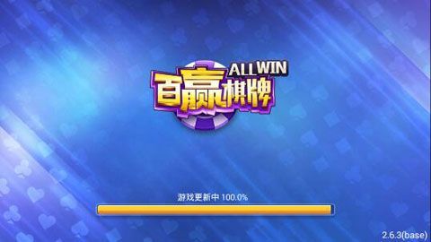 点消摇钱树正版