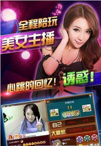 飞禽走兽大全