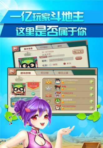 是你牌棋2022官方版