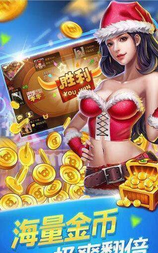 经典老虎机单机版