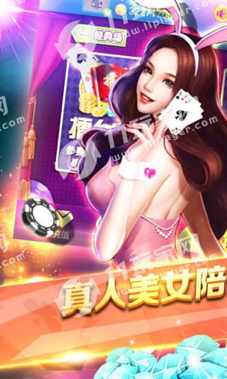摇钱树捕鱼app苹果