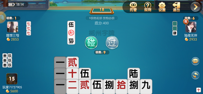 森林舞会单机电玩城