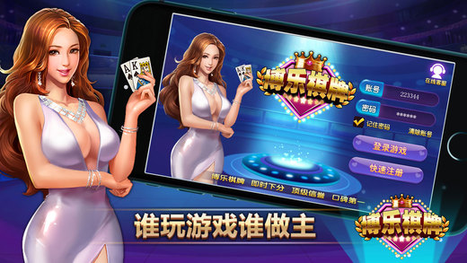 摇钱树官网版安装
