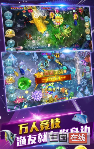 炸金花app手机版