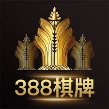 搓牌高手2麻将手机版