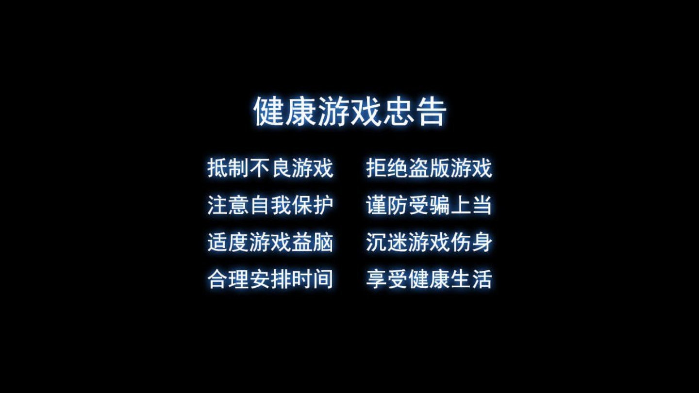 炸金花appios