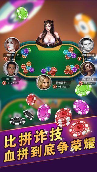 欢乐水果机游戏6.5mb安卓版