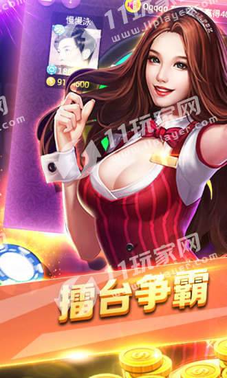 摇钱树捕鱼app苹果