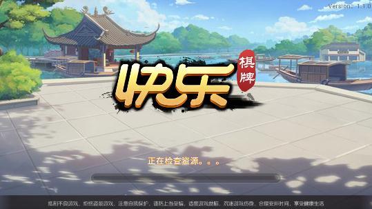 单机苹果机老虎机
