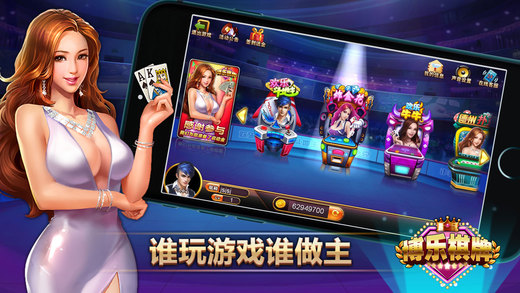 摇钱树官网版安装