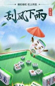 龙争虎斗最新版本安装手机