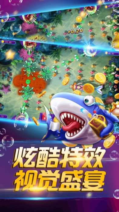 炸金花官网app