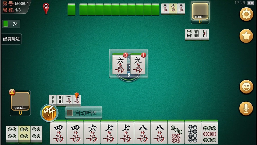 奔驰宝马游戏app