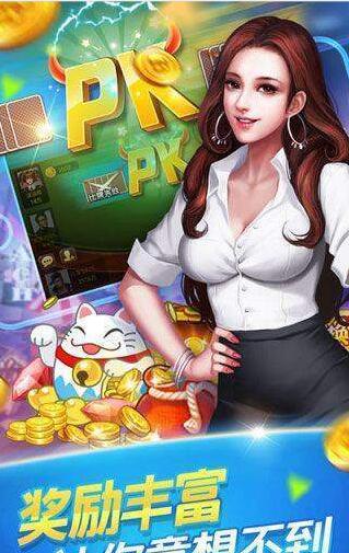 经典老虎机单机版