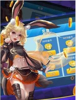 手机金花三张牌赢钱软件