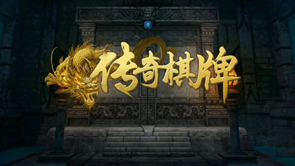 经典水果机单机版安装最新版
