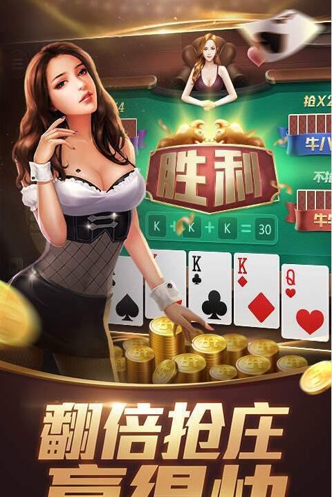 拖拉机升级单机版官网