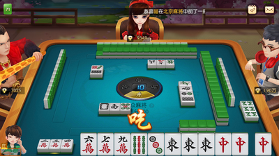 网络十三水官网版