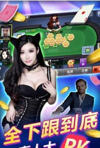 西元昆明牌棋手机版叼三批