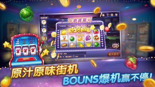 星耀牌棋最新官方版