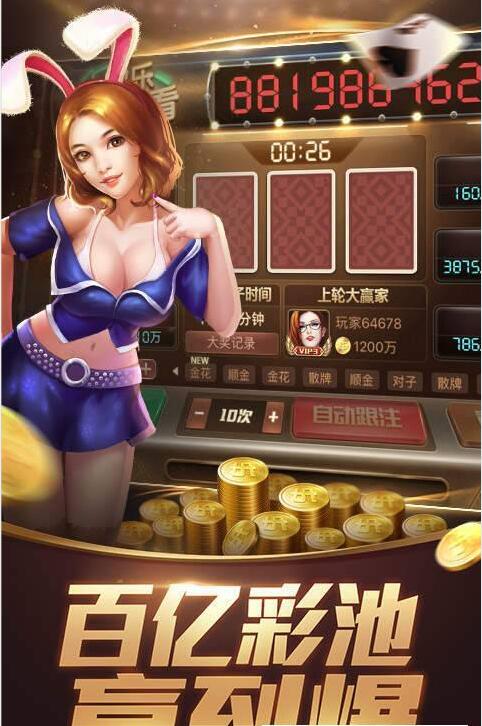 拖拉机升级单机版官网
