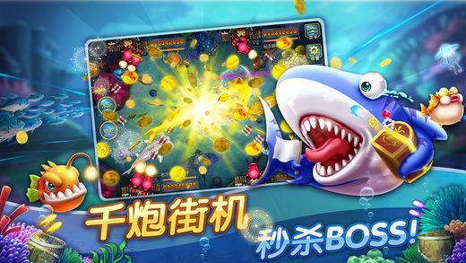 星耀牌棋最新官方版