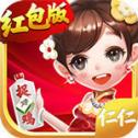 斗地主赢话费安装免费