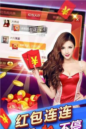 升级游戏单机版