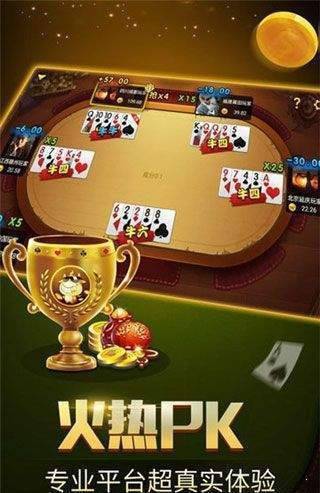 十点半手机版app