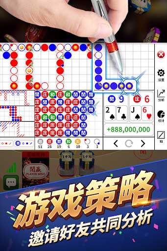 开心三张牌苹果版免费安装