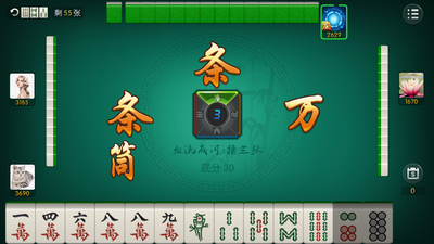 2019森林舞会电玩城