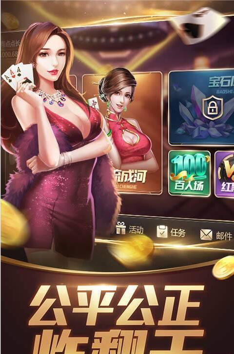 拖拉机升级单机版官网