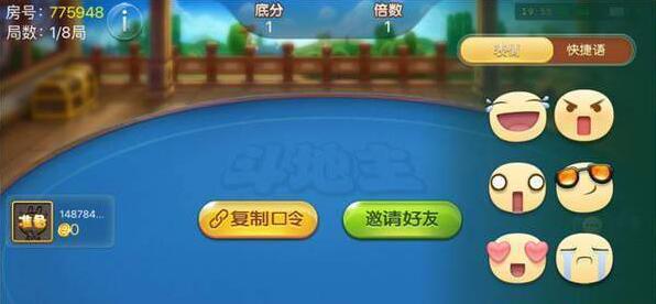 森林舞会ios免费单机版游戏