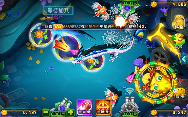 星空娱乐官网