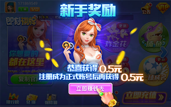 星空娱乐官网
