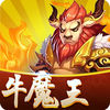 欢乐斗地主免费安装手机版