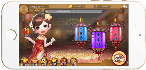 免费炸金花app