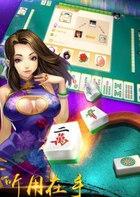 在线炸金花
