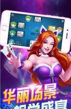 升级手机单机版