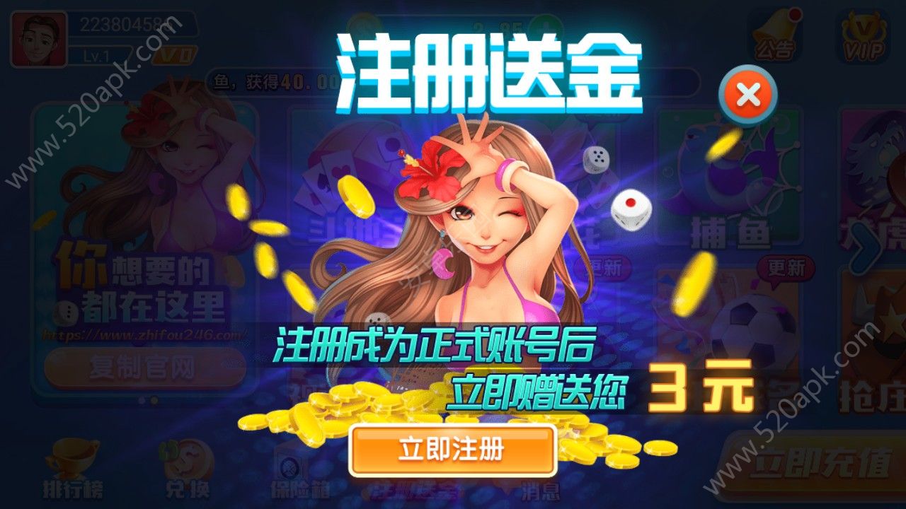 开心三张牌官网