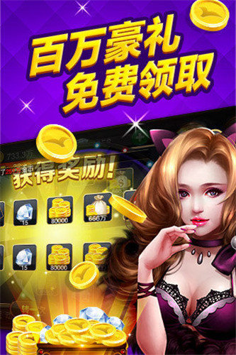 奔驰宝马手机版