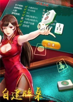 在线炸金花