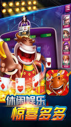七月牌棋官网正版