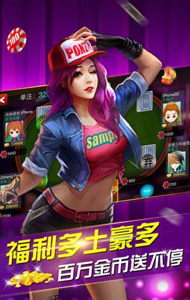 街机水果老虎机经典版
