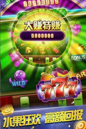 金花三张手机版