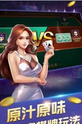水浒传忠义堂单机版