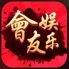 通宝牌棋科技官网版